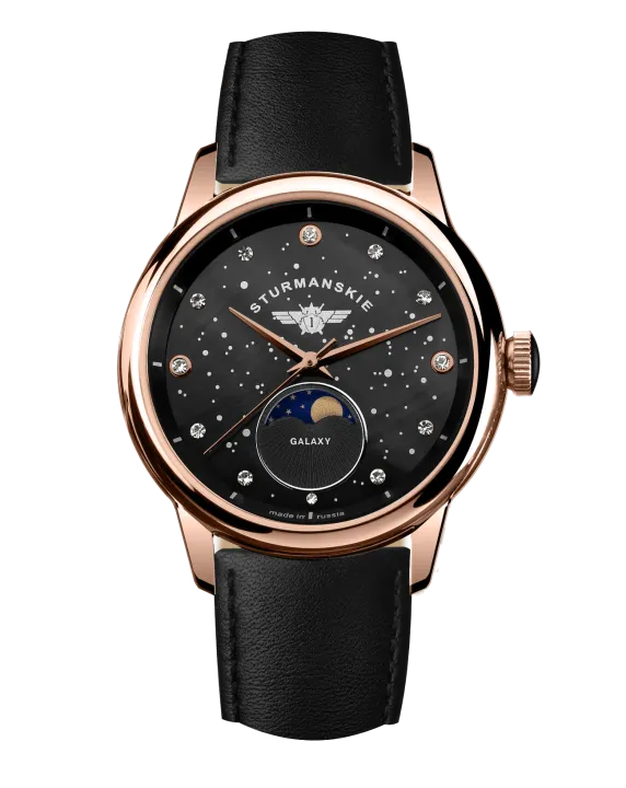 Часы Штурманские GALAXY 9231/5369194