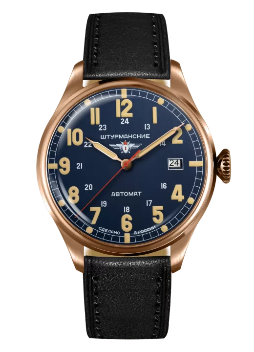Часы Штурманские АРКТИКА НАСЛЕДИЕ 2416/6829350