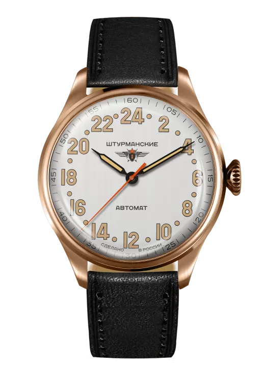 АРКТИКА НАСЛЕДИЕ 24 ЧАСА