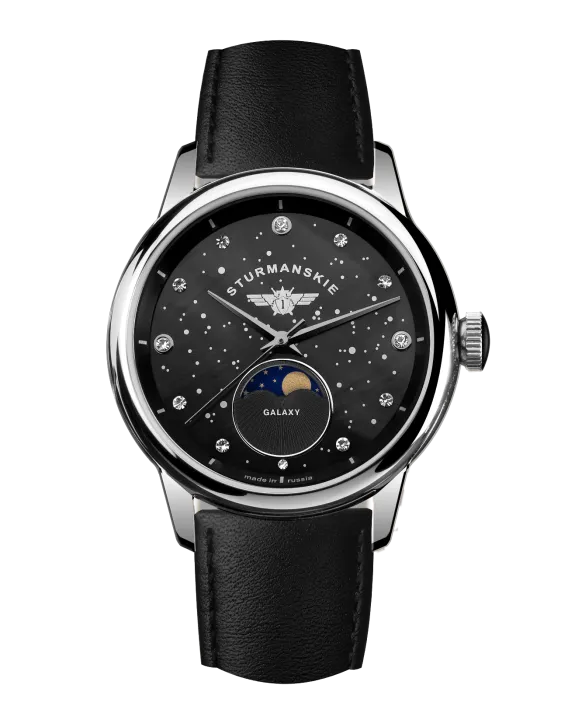 Часы Штурманские GALAXY 9231/5361193