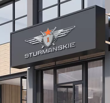 Найти бутик