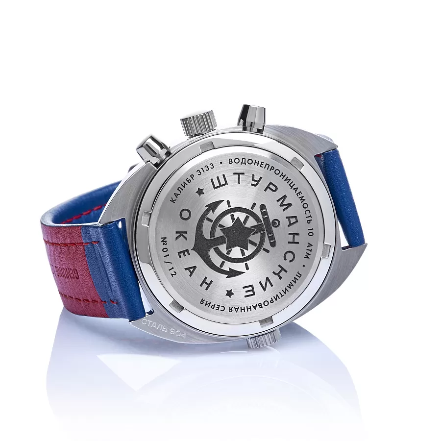 Часы Штурманские 3133/1981599 Скелетон