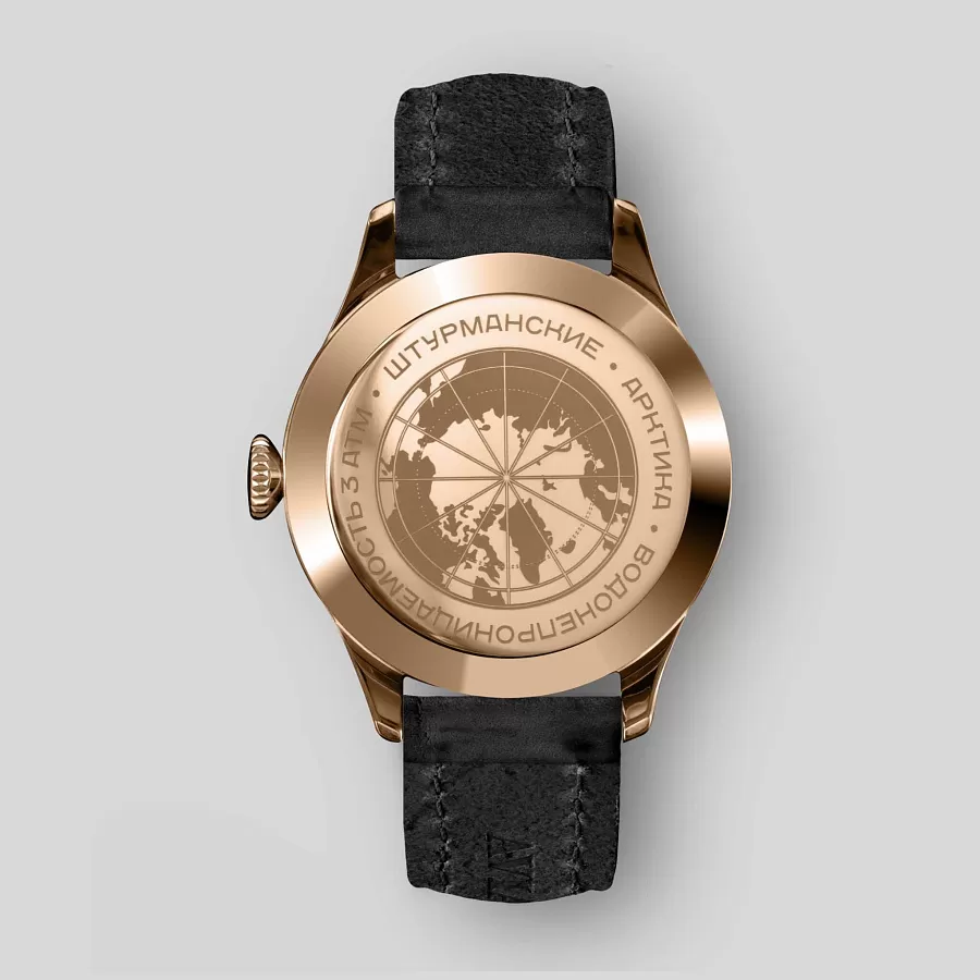 Часы Штурманские 2431/6829342