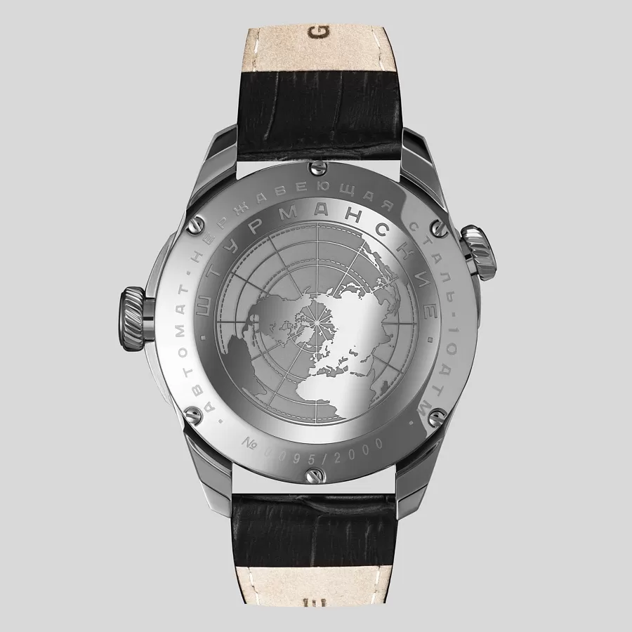 Часы Штурманские 2432/4571789