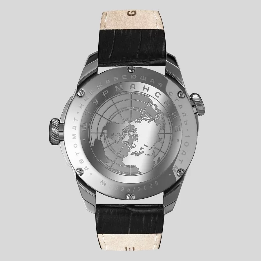 Часы Штурманские 2432/4571790 