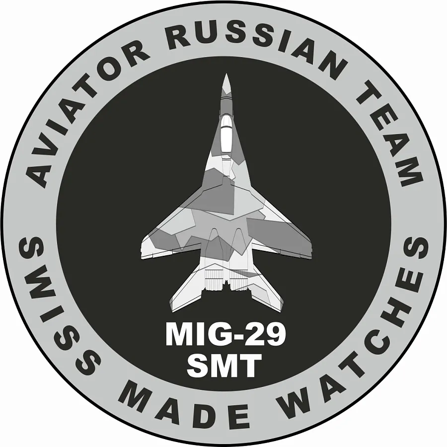 Часы Штурманские 2416/3905146B