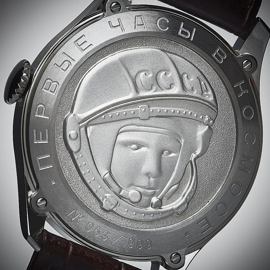 Часы Штурманские 2609/9045925