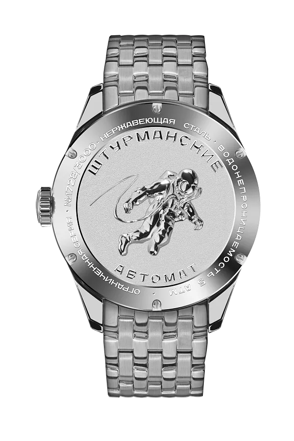 Часы Штурманские NH34/1891050B