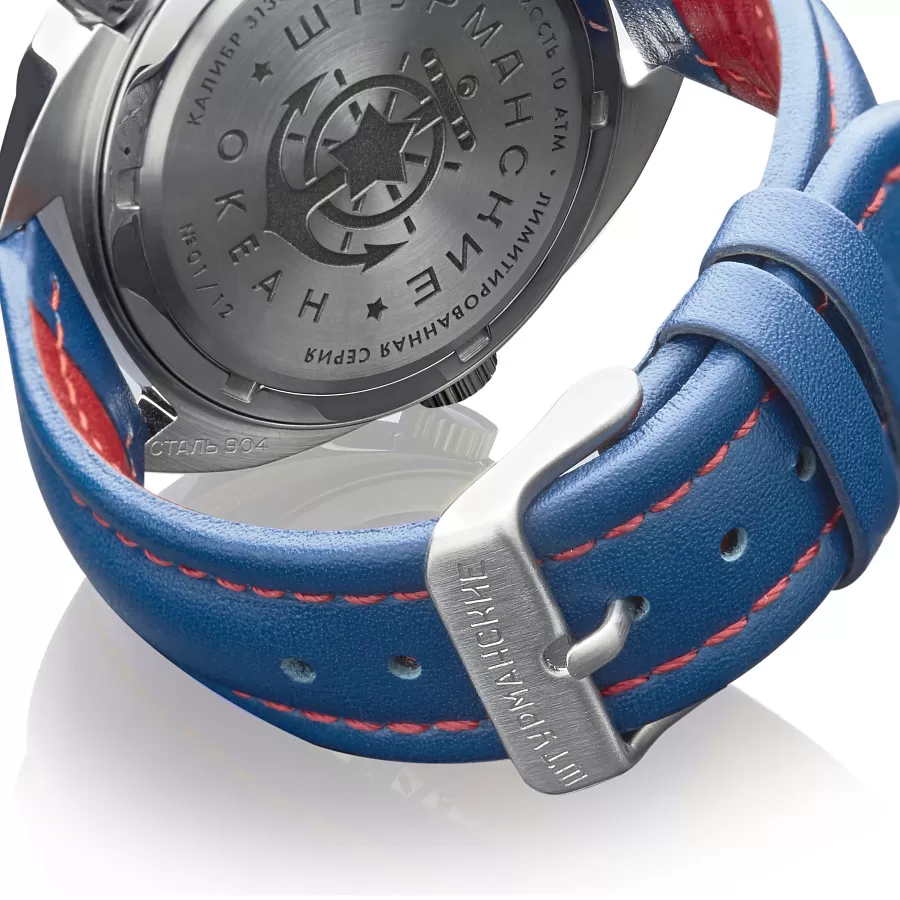 Часы Штурманские 3133/1981599 Скелетон