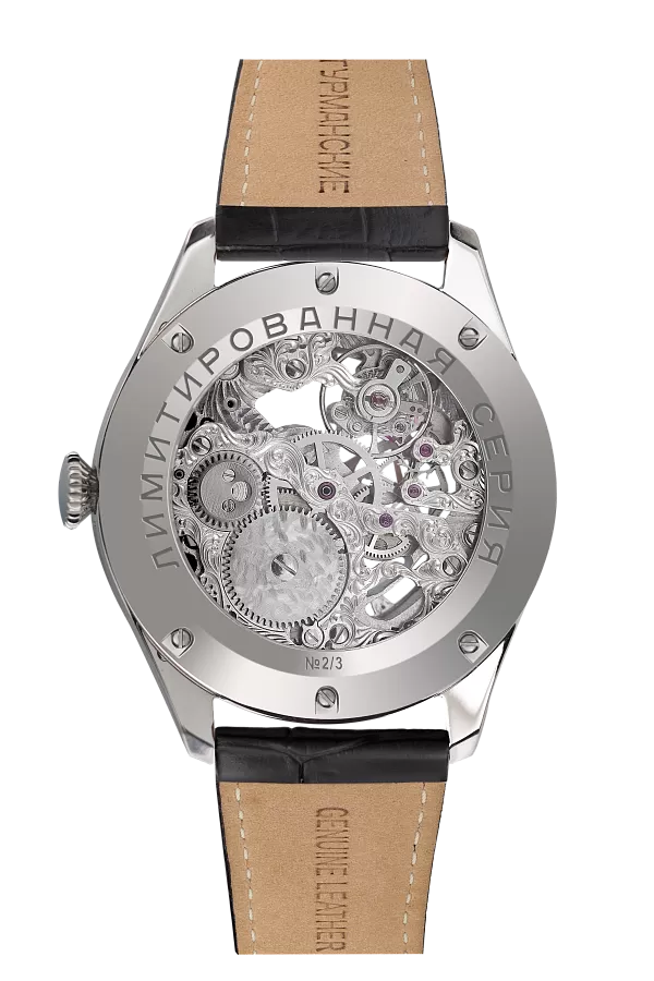 Часы Штурманские 3105/1881917 Скелетон.