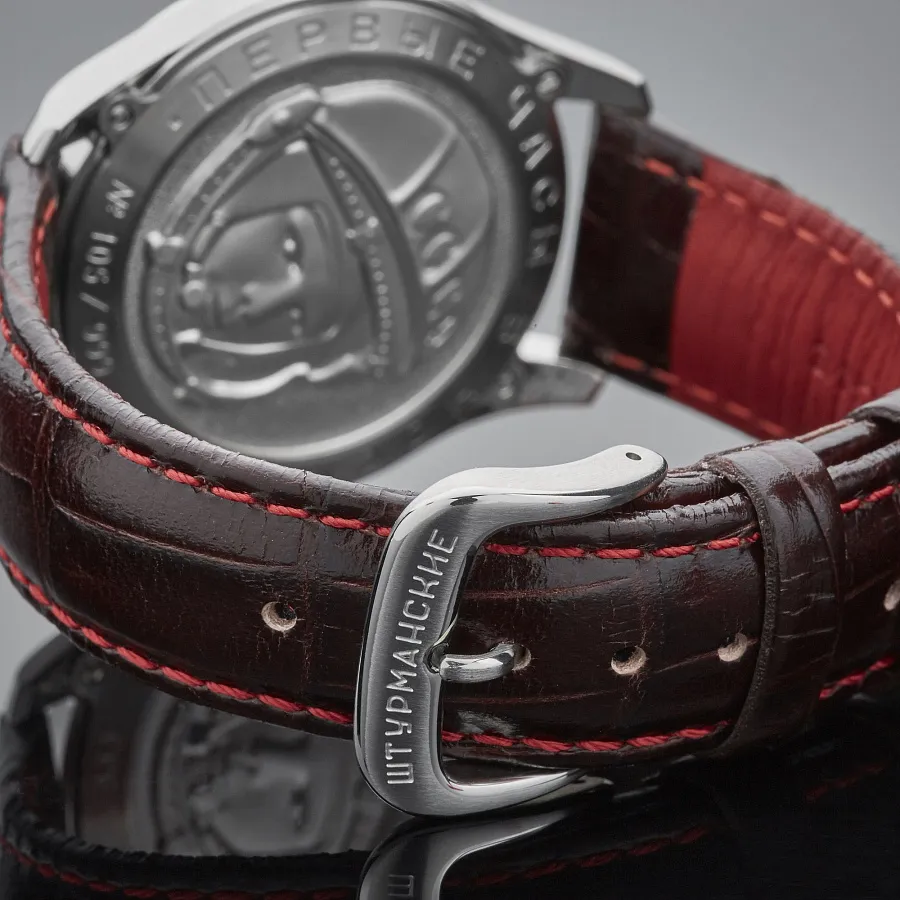 Часы Штурманские 2609/9045924