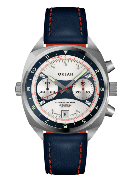 Sturmanskie watch OCEAN 3133 3133/1981599