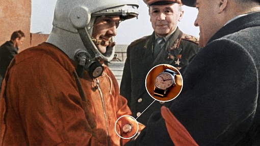 Гагарин#eng#Gagarin#eng#