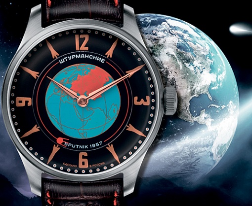 Спутник#eng#Sputnik#eng# Спутник#eng#Sputnik#eng#